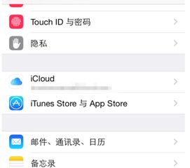 icloud里面的照片删除了怎么恢复苹果手机怎么从icloud恢复照片