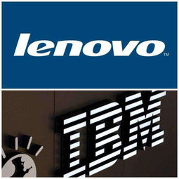 联想收购ibm事件联想收购ibm成功吗