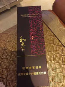 和天下香烟有软包装吗?