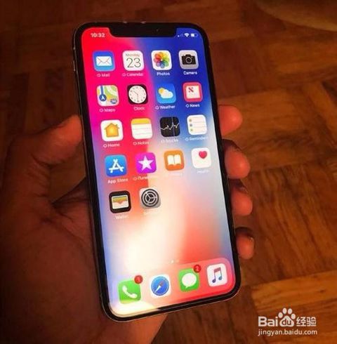 iphonex怎么截屏啊