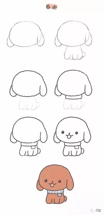 尾巴,这样画出来的小狗简单可爱,具体画法如下:1,首先准备好画纸画笔