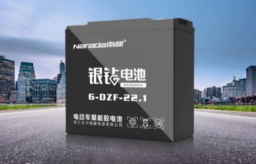 南都电动车电池质量怎么样,有没有用过南都电动车电池的,和超威比