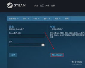 steam账号是什么格式steam账号是什么样的不是邮箱吗