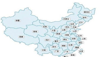 中国有多少个省份32还是31中国有多少个省份和直辖市和自治区