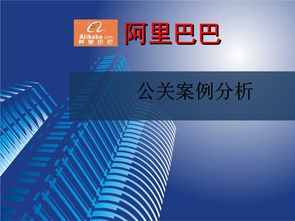 你可以在危機公關案例的分析中,結合危機公關5s原則來進行逐一深入