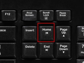 苹果home键是哪个,home键是哪个键