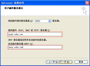 但郵件系統會自動判定這個地址不符合電子郵箱地址的格式,因此無法