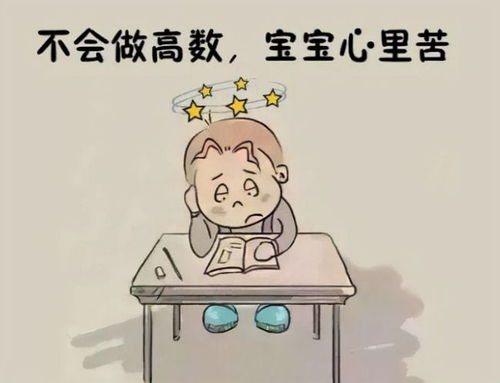 首先來說說學習的重要性.學習可以增長知識,開闊眼界.