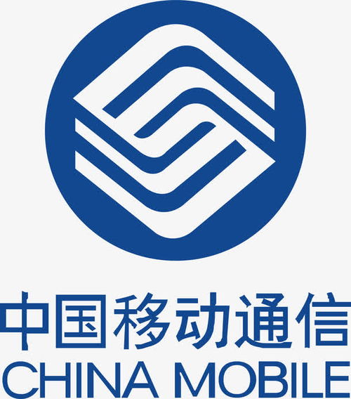 移动logo是什么意思啊,中国移动logo