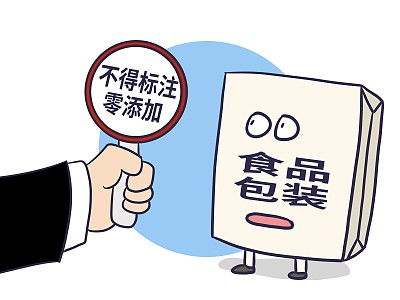 而對於另一些商品和服務其應當披露的信息則可能超出《消費者權益保護