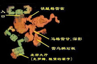 WOW副本奥达曼在什么地图上，可以的话给个具体坐标