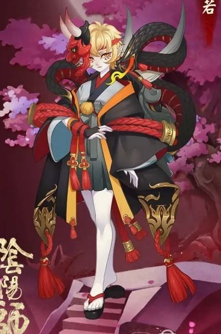 阴阳师般若