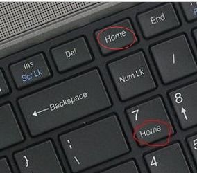 电脑键盘上的home键是什么意思,home键有什么作用?