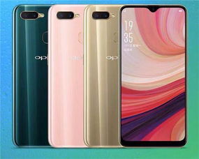 oppoa7和oppoa7x外形有什么区别