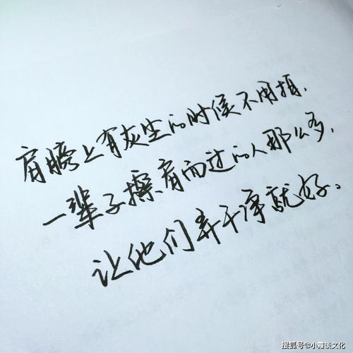 與興味索然,索然無味等詞為反義詞,通常在句子中作定語,狀語,補語;指