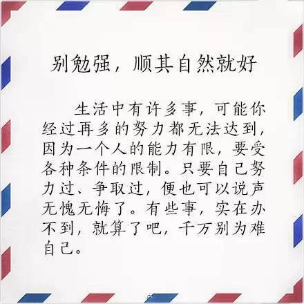 一字千金的意思