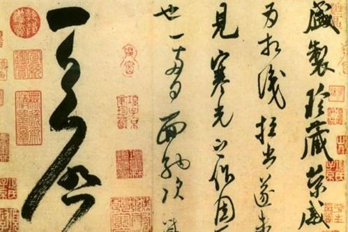 一,拼音造詣[ zào yì ]二,出處清·張廷玉《明史·馮從吾傳》: