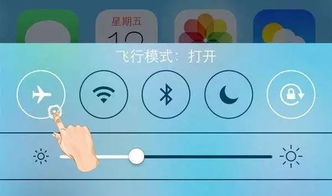 手機飛行模式主要作用是,防止大家坐飛機的時候接打電話,而影響飛機的