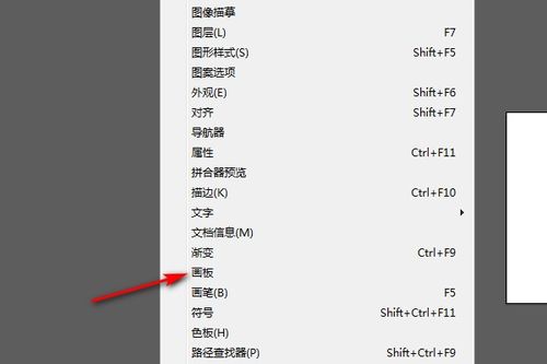 一鍵複製ai複製快捷鍵ctrl加什麼