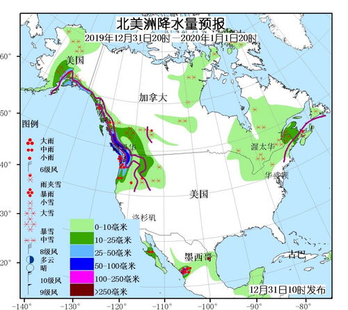 安达卢西亚气候图片