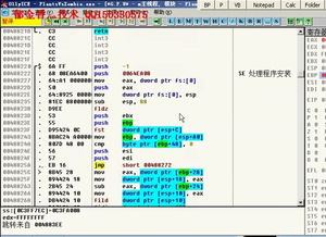 汇编语言中，中括号“[]”的作用。例如：mov edx,[eb