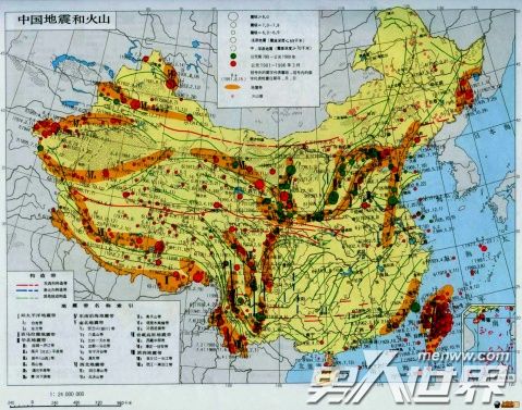 中國地震帶清晰分佈圖中國地震帶有哪些城市