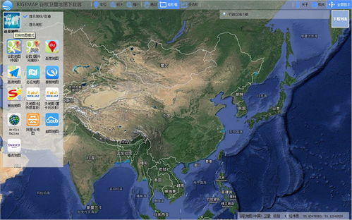 谷歌衛星地圖下載手機版谷歌衛星地圖免費下載