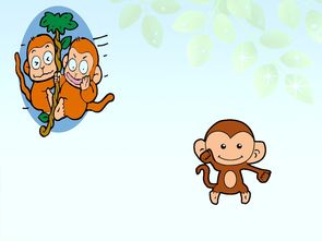 三只猴子简笔画图片