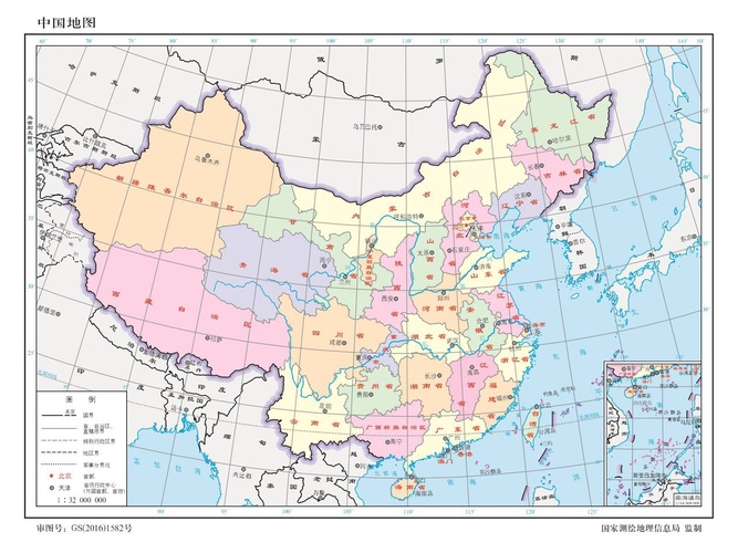 新版中國地圖高清放大新版中國地圖60個省