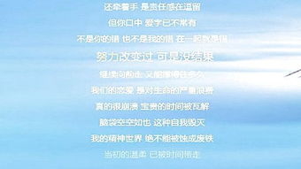 林宥嘉《浪费》歌词