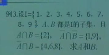 全字去掉一横 是什么字 ？