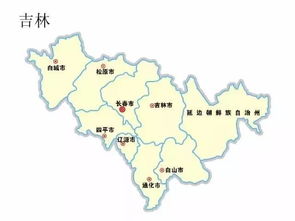 中國吉林省地圖中國吉林省地圖全圖