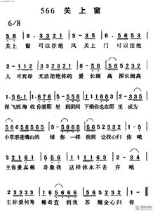 迦南诗歌1901-2000首在哪里可以听?