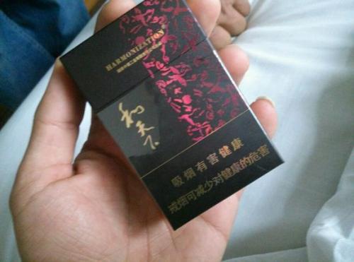 和天下软盒多少钱一包和天下软盒多少钱一盒