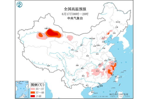 气温温差较大,日照时间充足(年日照时间达2500～3500小时,降水量少