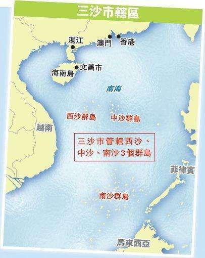 海南省,簡稱