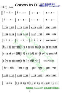 卡農口琴簡譜卡農口琴簡譜c調