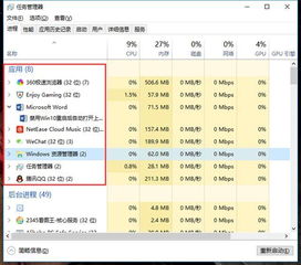 注册表中“RunOnce”是什么意思？