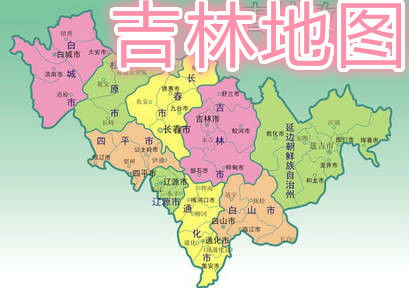 中國34個省級行政區的地圖