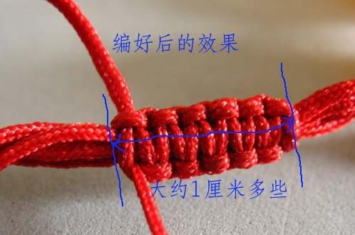 两根绳子的编法图片
