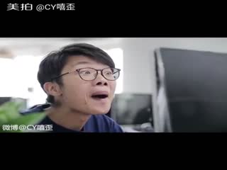 老司机说cy什么意思