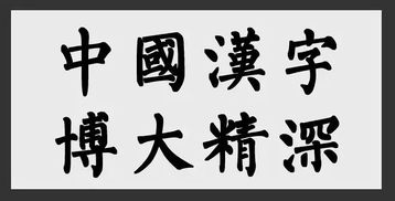 教誨讀音諄諄教誨讀音