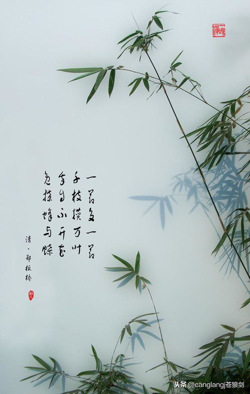 這個詞貌似不是成語才有多少時候.指沒過多久.