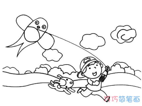 画放风筝的小孩简笔画图片