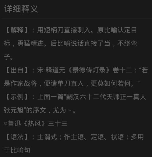 抽象的反義詞是什么_抽象反義詞是什么標準答案_抽象反義詞是具象嗎