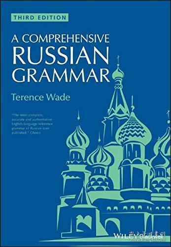 俄罗斯英语俄罗斯英语怎么读