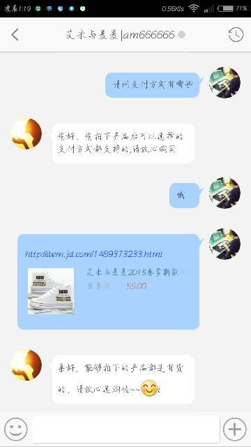 ‘别无它求’这个成语的意思是什么？