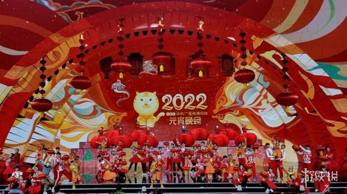 正月十五元宵晚会2021图片