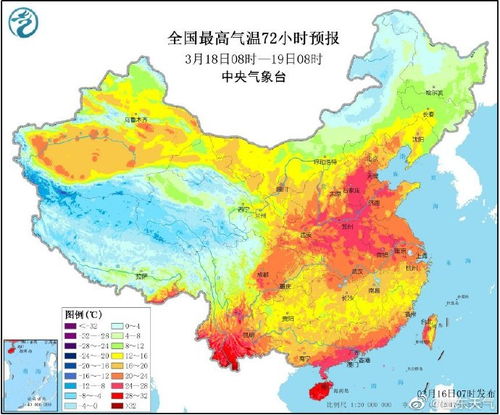 青岛的气候怎么样?一年四季都穿什么衣服?