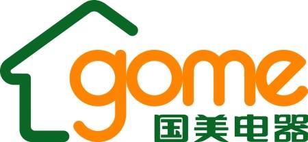 2008年11月27日9點30分,北京市公安局新聞辦證實:黃光裕因涉嫌經濟